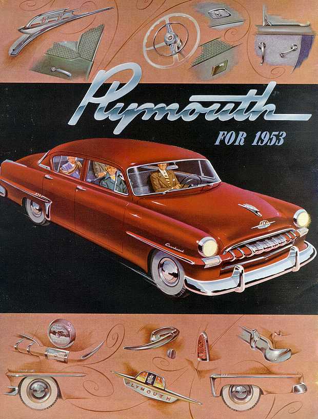1953 Plymouth 5
